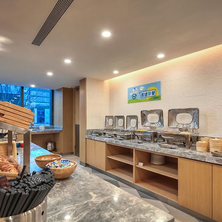 Holiday Inn Express Nantong Textile City By Ihg Eksteriør billede