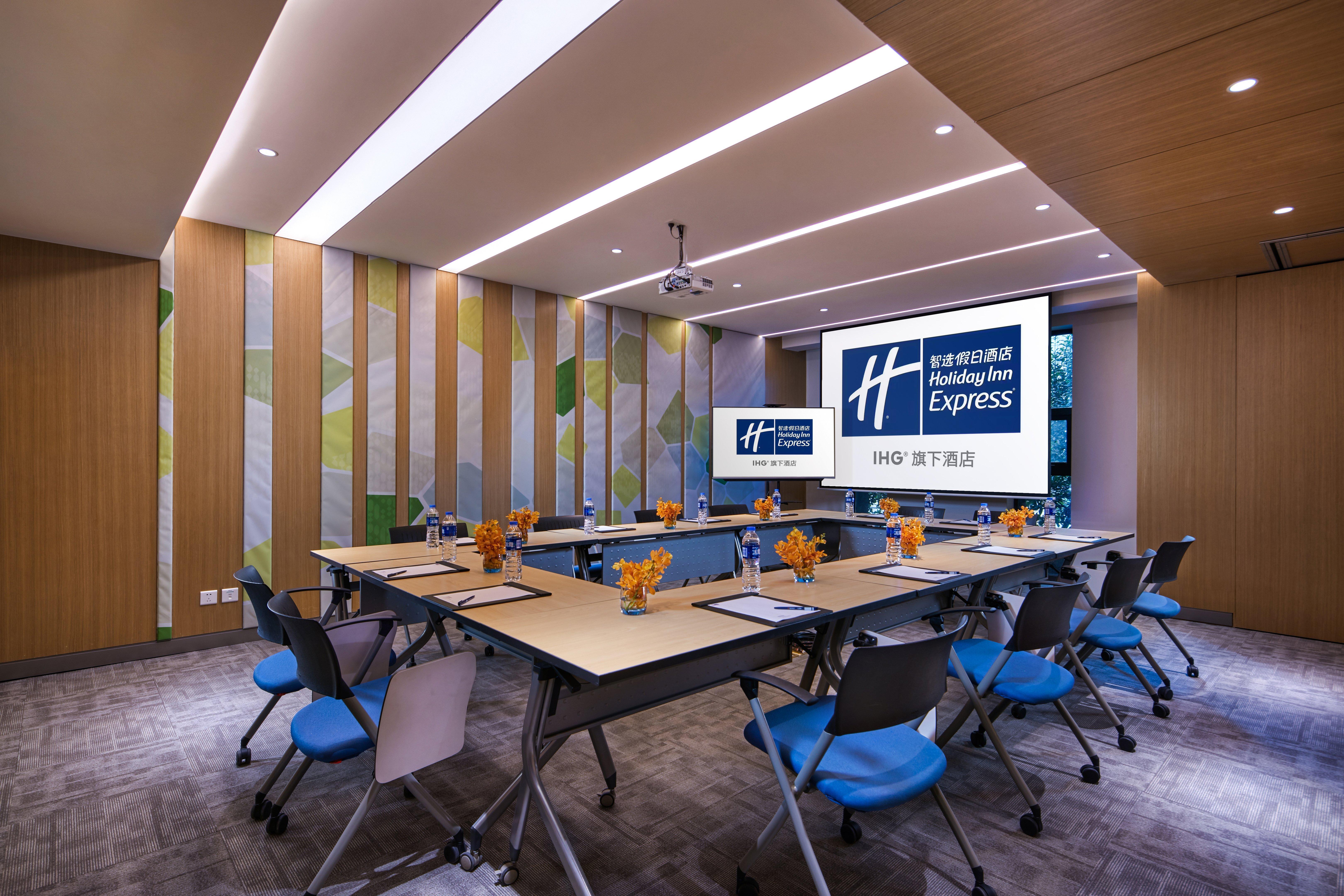 Holiday Inn Express Nantong Textile City By Ihg Eksteriør billede