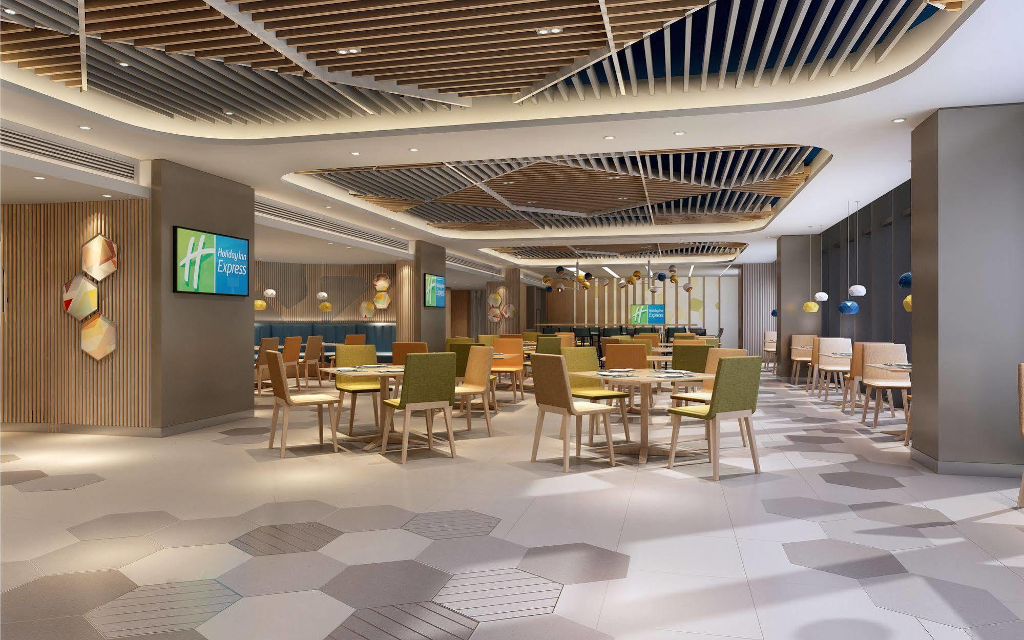 Holiday Inn Express Nantong Textile City By Ihg Eksteriør billede